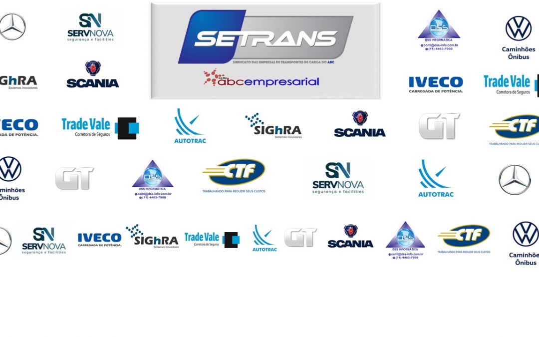 SETRANS debate a Lei Geral de Proteção de Dados no TRC