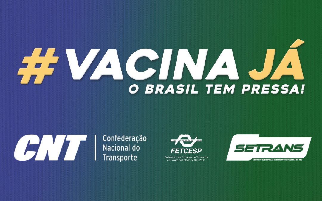 SETRANS participa da campanha VacinaJá