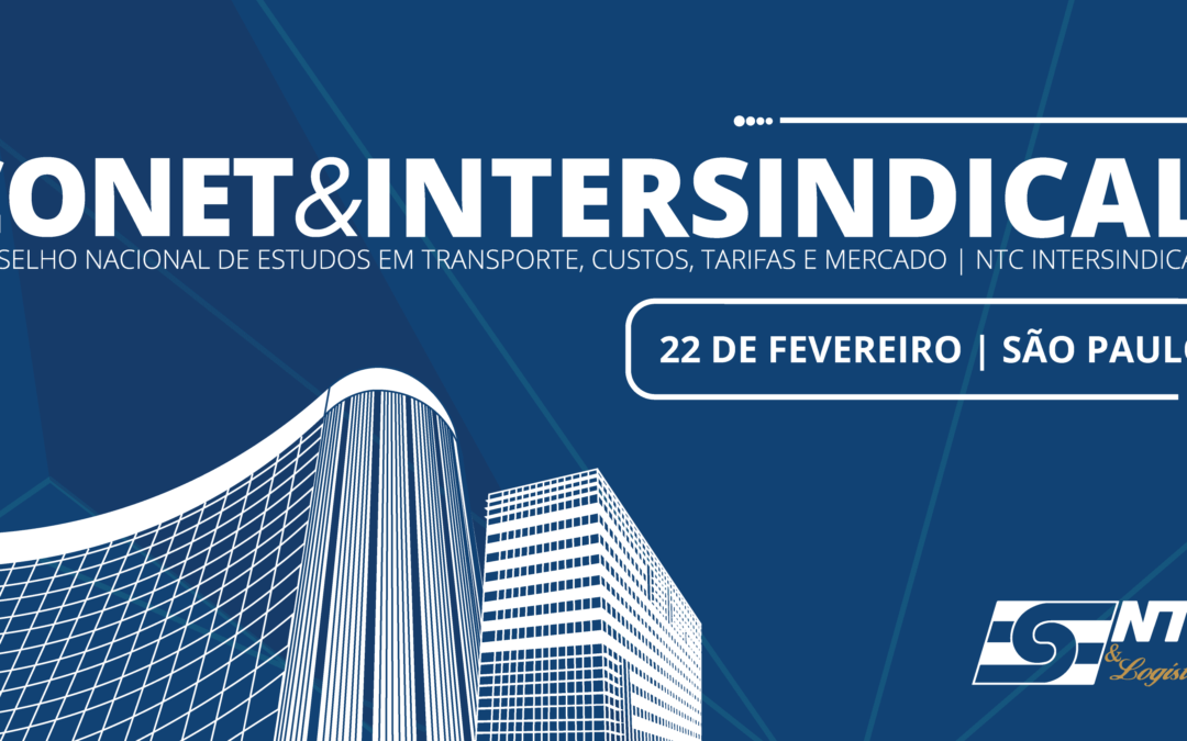Confira a programação da primeira edição 2024 do CONET