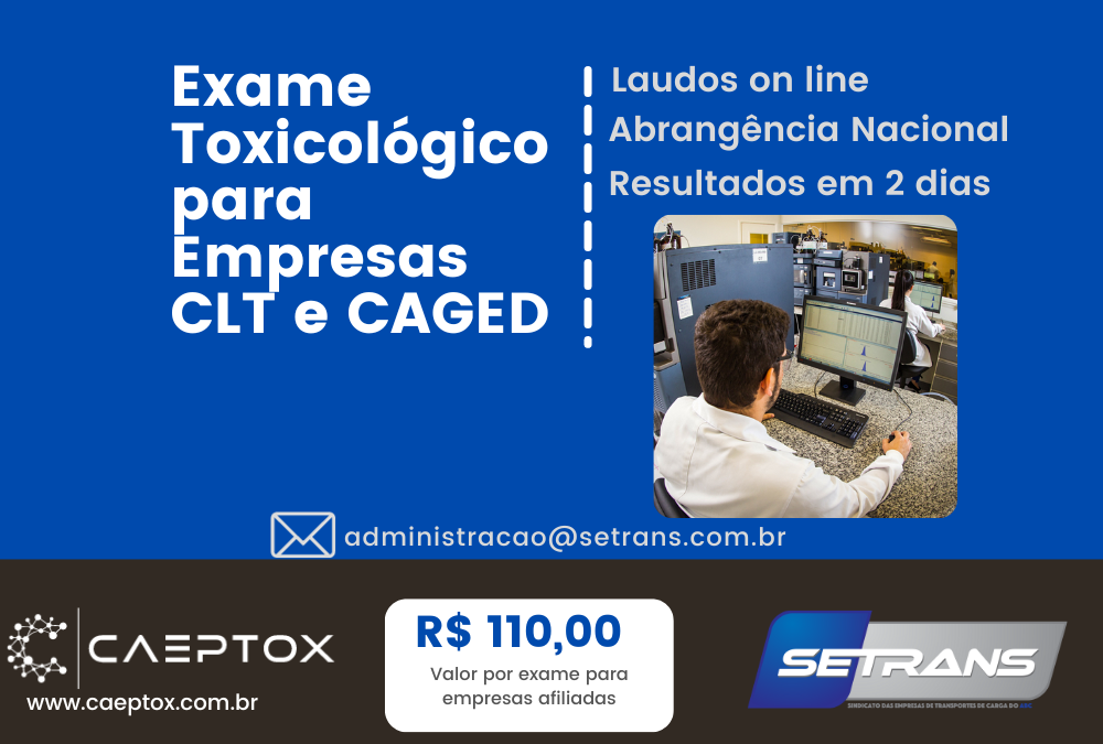 Atenção: Multas por falta do exame toxicológico podem ser aplicadas a partir de 28 de janeiro